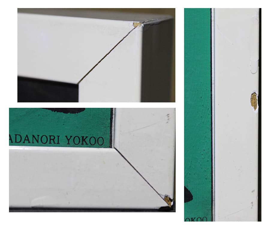 横尾忠則 【FUKUOKA DAIEI HAWKS】 シルクポスター - メルカリ