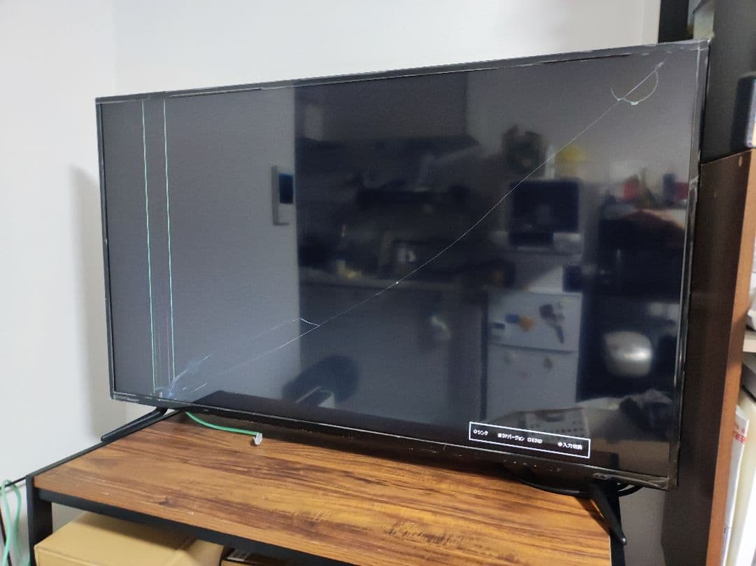 ジャンク】IODATA EX-LD4K432DB モニター 43インチ