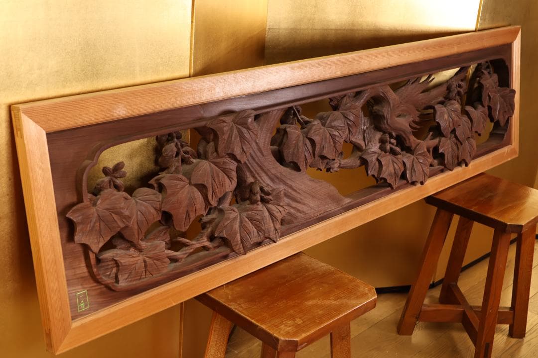 越中井波彫刻名工横山一夢最高傑作書院欄間鳳凰図細密彫刻木彫