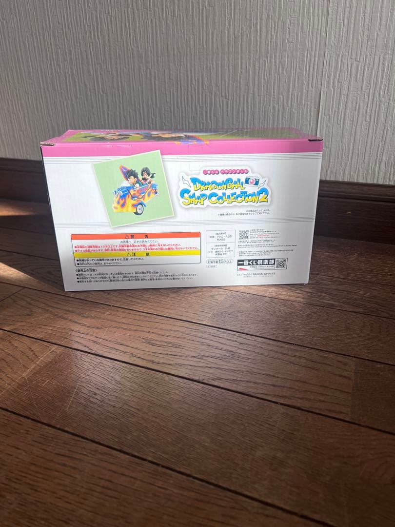 一番くじ D賞 孫悟飯 ラストワン賞 孫悟飯&ビーデル ※箱傷有り