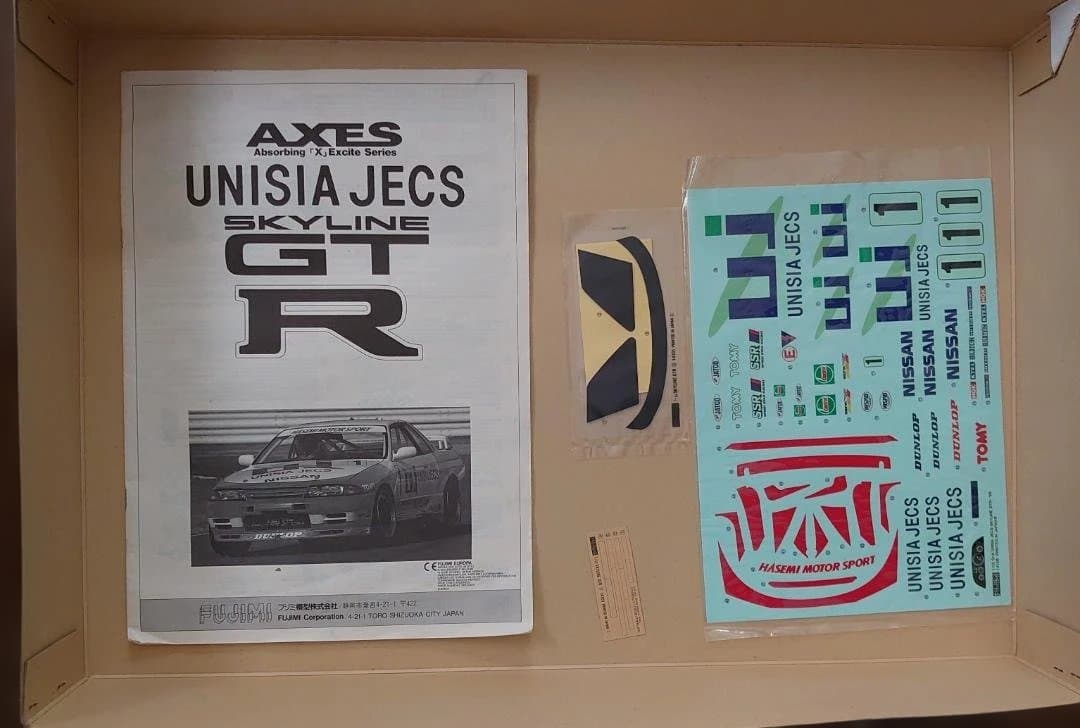 1/12 ビッグスケール スカイラインGT-Rユニシアジェックス ’93