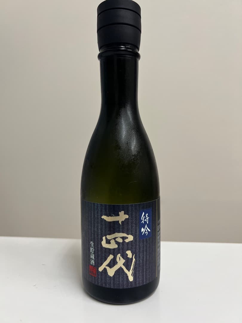 2025年製【十四代 特吟】純米大吟醸酒 300ml