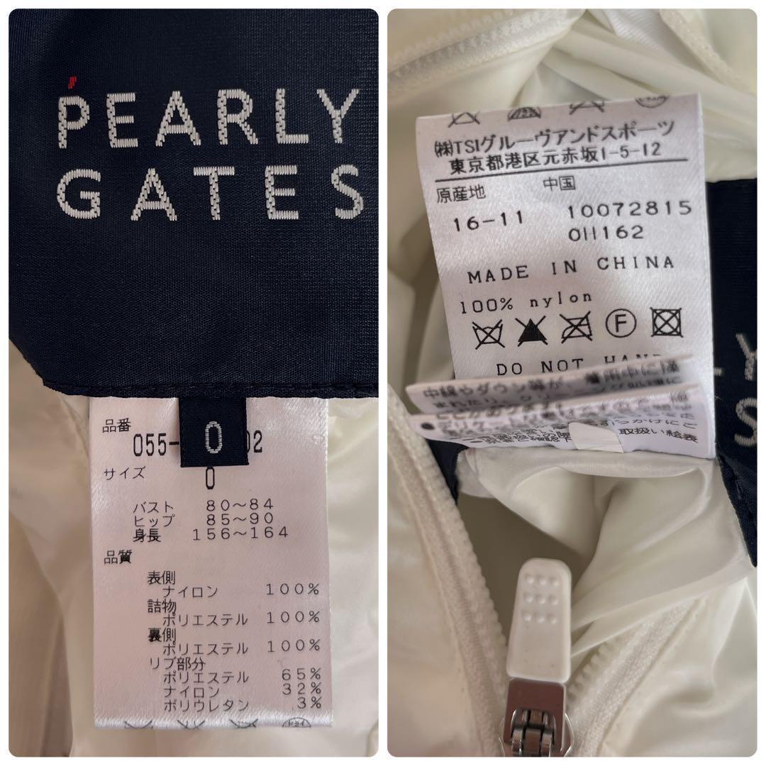 美品　パーリーゲイツ　４WAY　中綿　ジャケット　ベスト　スニード　リバーシブル