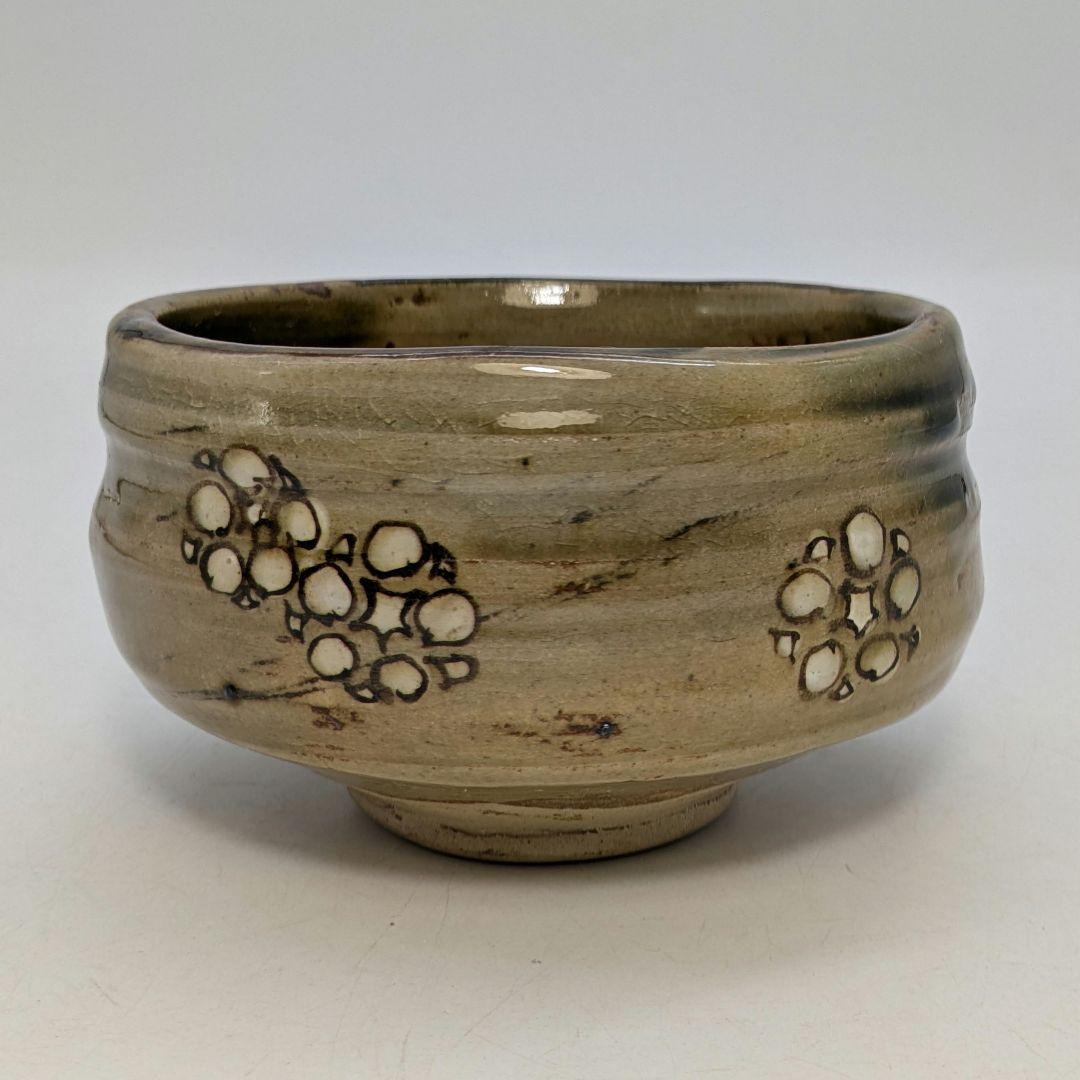 愛知県無形文化財 二代加藤春二 瀬戸焼 茶盌 共箱