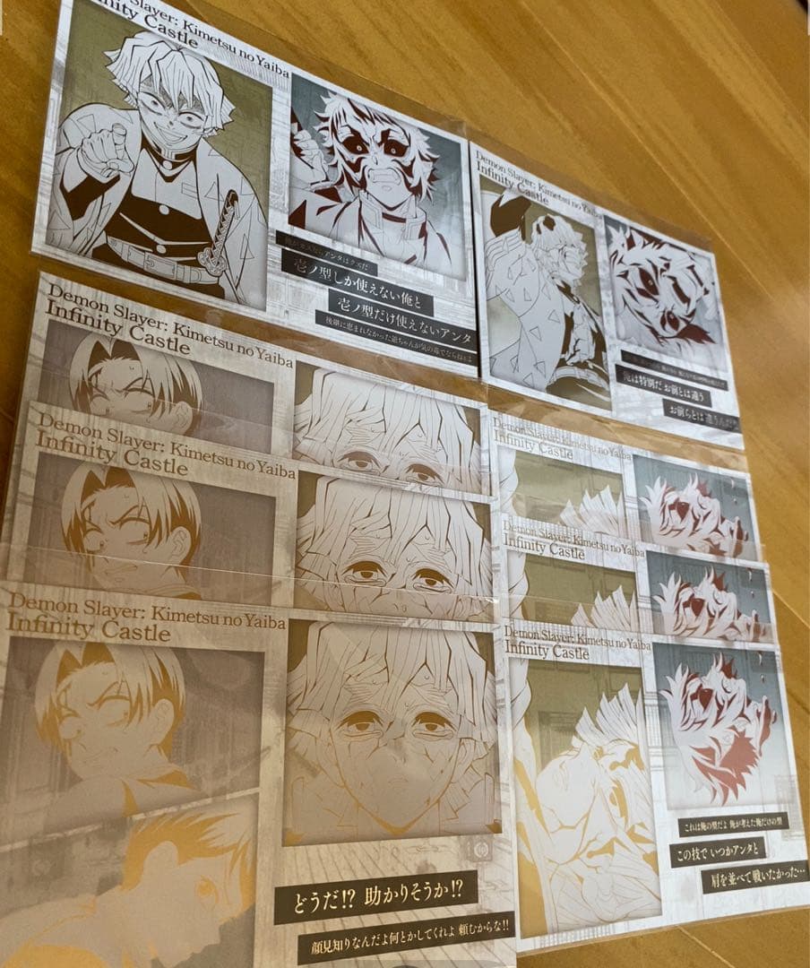 カフェ＆ダイニング鬼滅の刃ランチョンマット8枚 メタルポストカード8