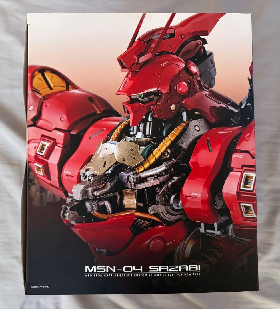 フォルマニアEX ニューガンダム　サザビー　2点セット　新品未開封品