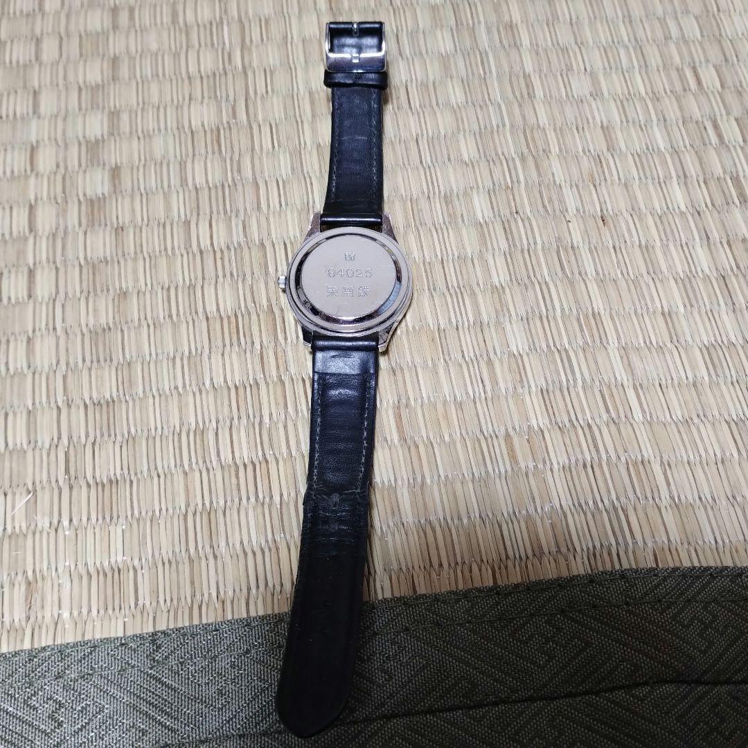 【鉄道部品】車掌 腕時計