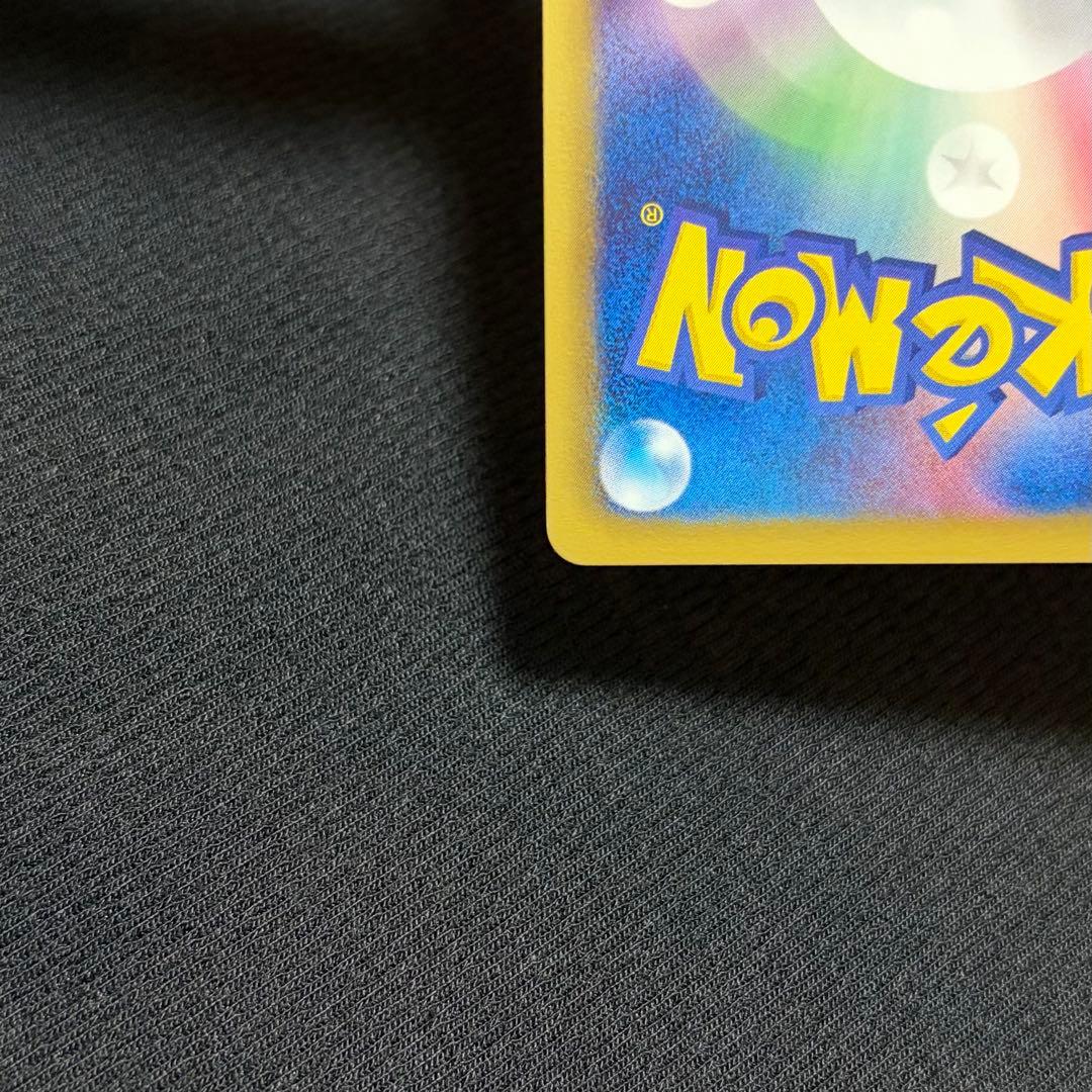 25/0531 美品 ニャース UR BW2 レッドコレクション 072/066