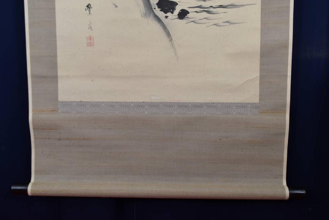 【真作】岡本豊彦/山水図/山水魚見台図/マテ小屋/掛軸☆宝船☆AB-468