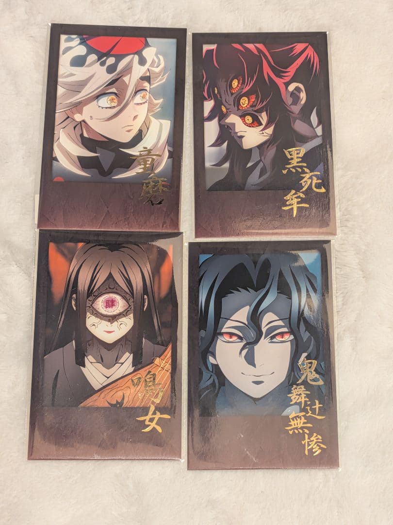 鬼滅の刃 DINING 箔押しチェキ風ブロマイド 無惨 鳴女 黒死牟 童磨
