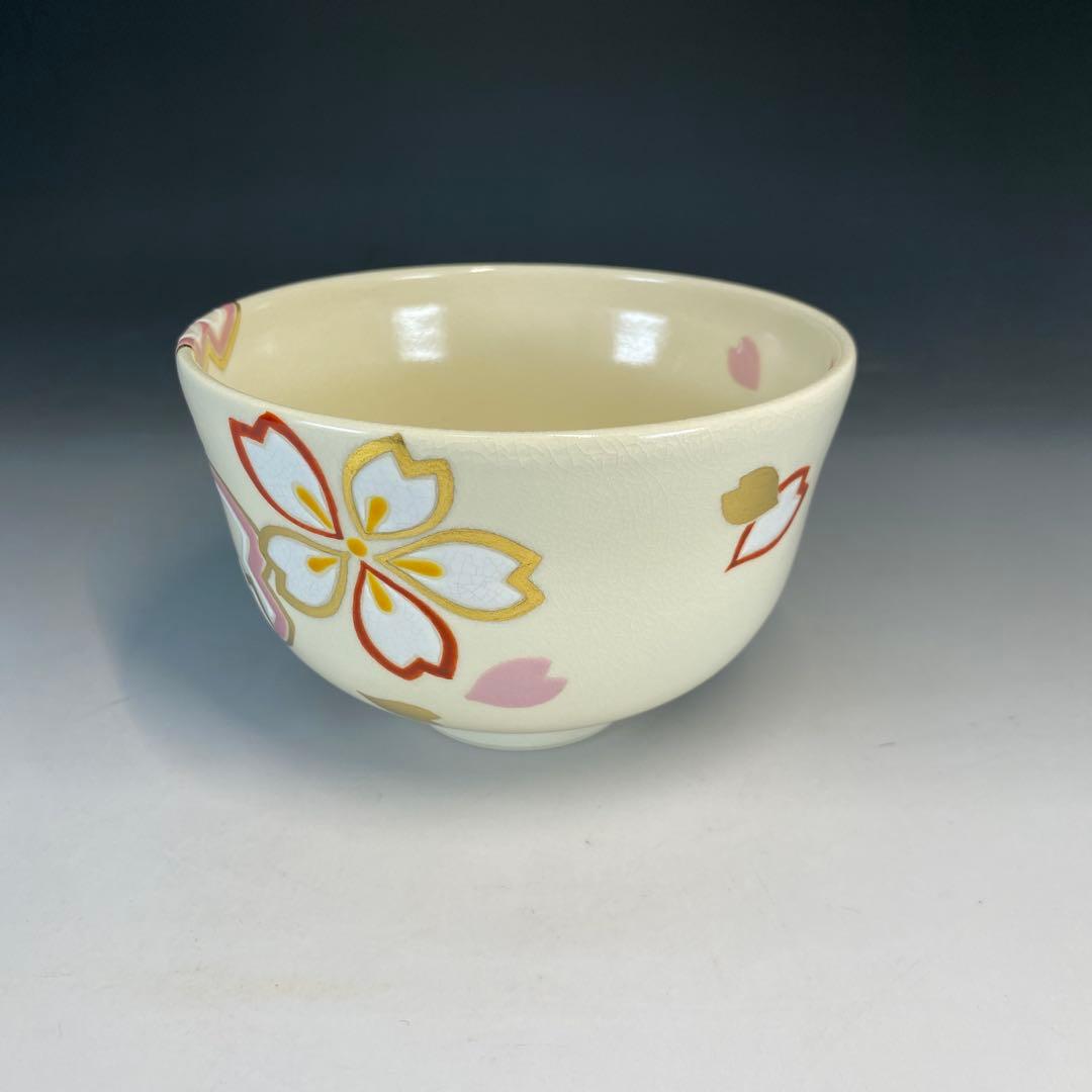 茶道具】山本蓼造 色絵桜茶盌（共箱）