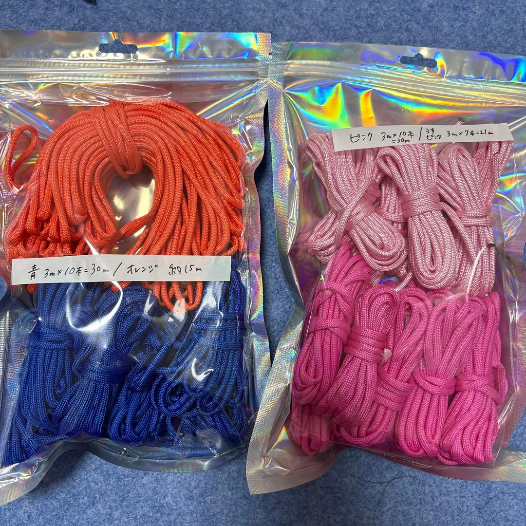 パラコード 4mm まとめ売り 【計1000m以上】
