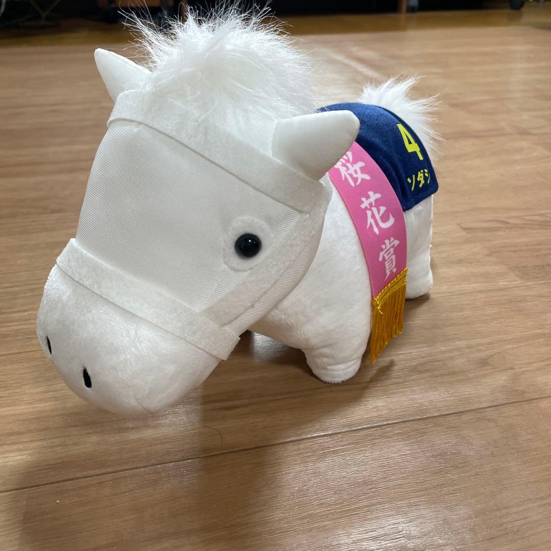 ぬいぐるみ[柏木由紀，公認ゆきりんだるま]