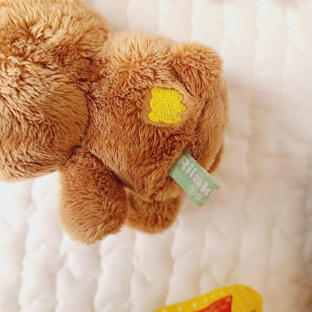 リラックマ　コリラックマ　パジャマパーティー　ふわふわ　ぬいぐるみ　食器