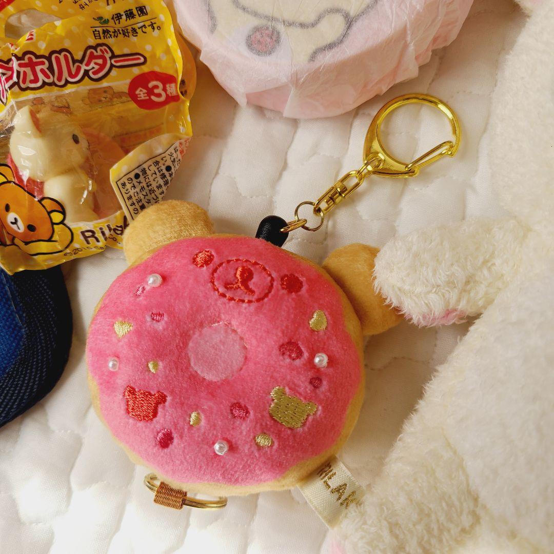 リラックマ　コリラックマ　パジャマパーティー　ふわふわ　ぬいぐるみ　食器