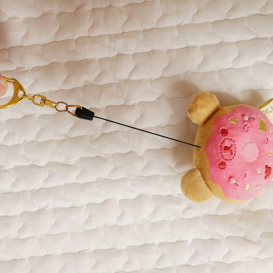 リラックマ　コリラックマ　パジャマパーティー　ふわふわ　ぬいぐるみ　食器