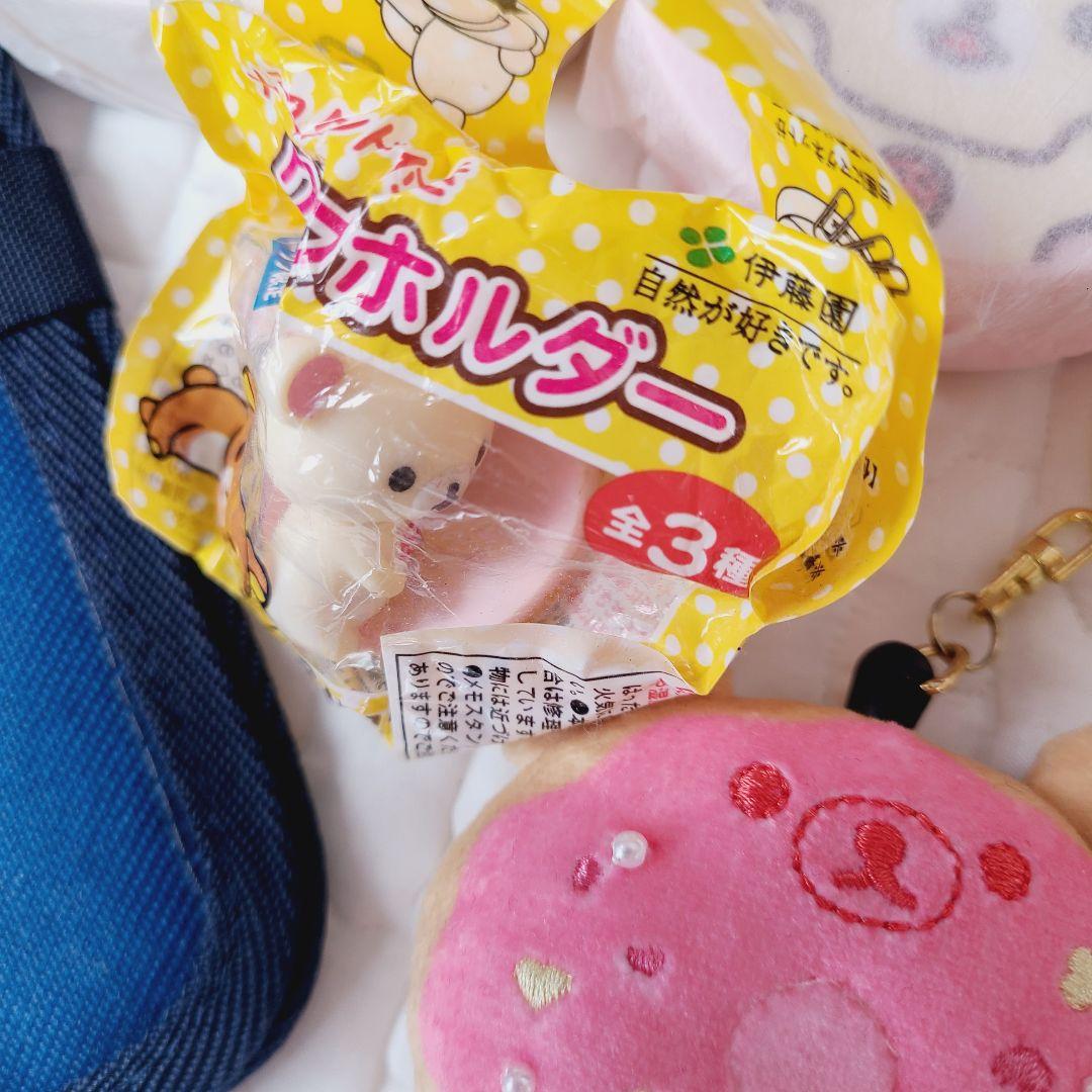 リラックマ　コリラックマ　パジャマパーティー　ふわふわ　ぬいぐるみ　食器