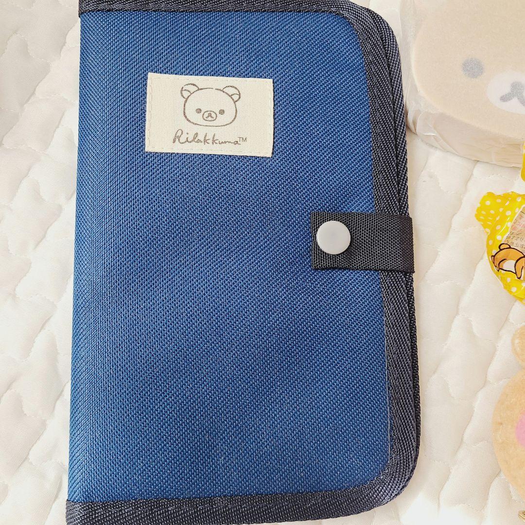 リラックマ　コリラックマ　パジャマパーティー　ふわふわ　ぬいぐるみ　食器