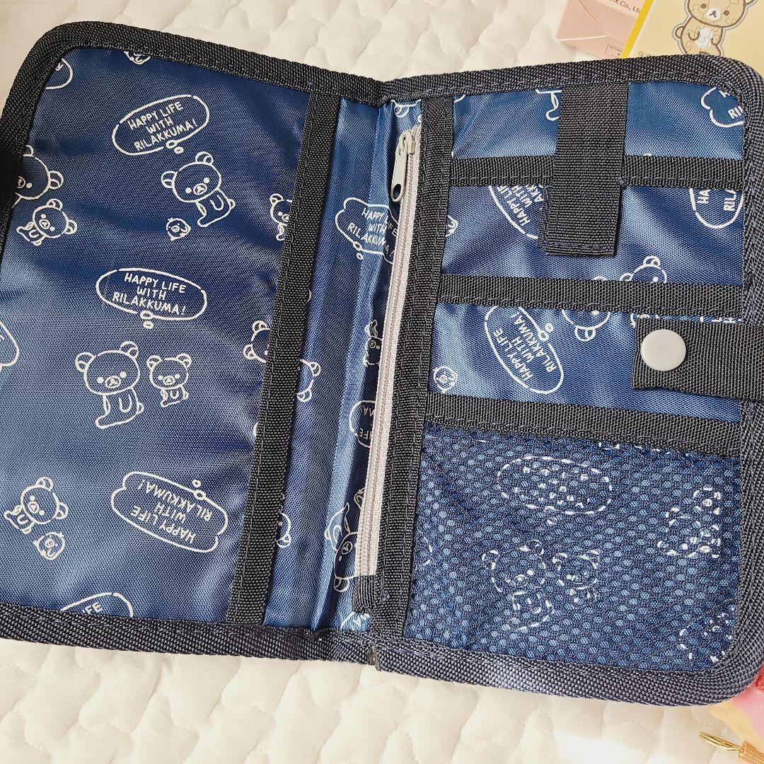 リラックマ　コリラックマ　パジャマパーティー　ふわふわ　ぬいぐるみ　食器