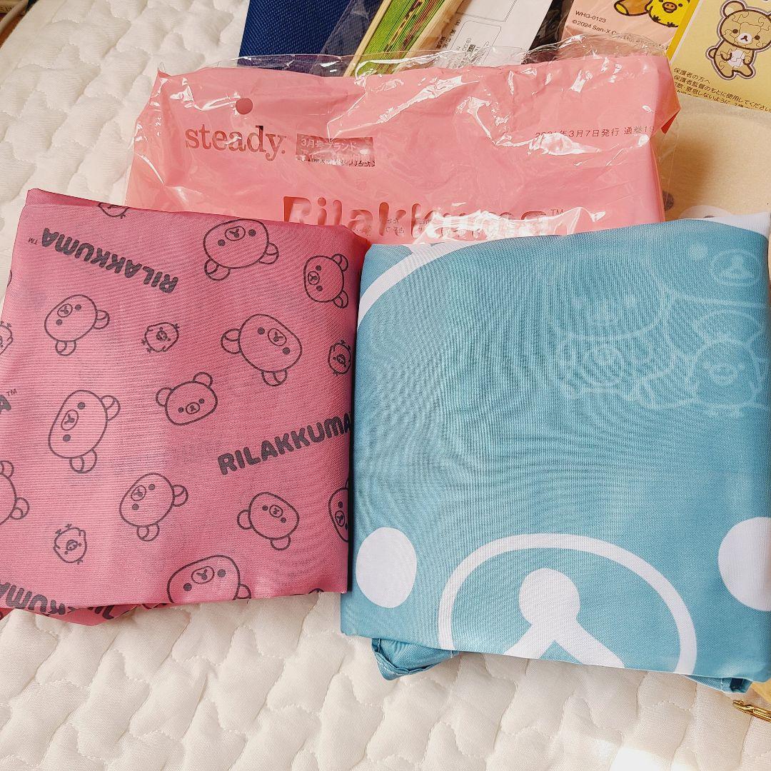 リラックマ　コリラックマ　パジャマパーティー　ふわふわ　ぬいぐるみ　食器