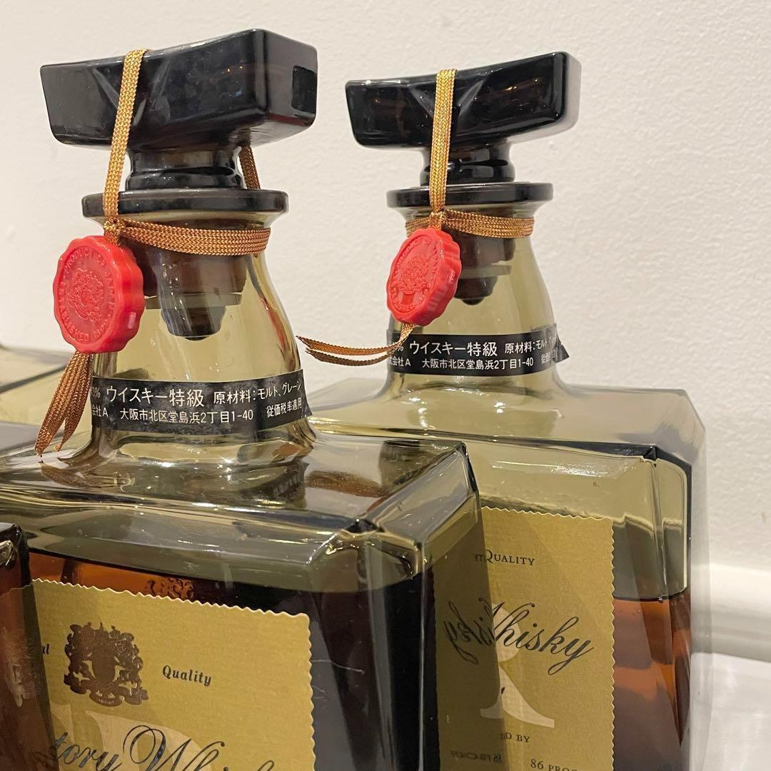 5点まとめ】サントリー ロイヤル ウイスキー 4Q1｜Amazon.co.jp