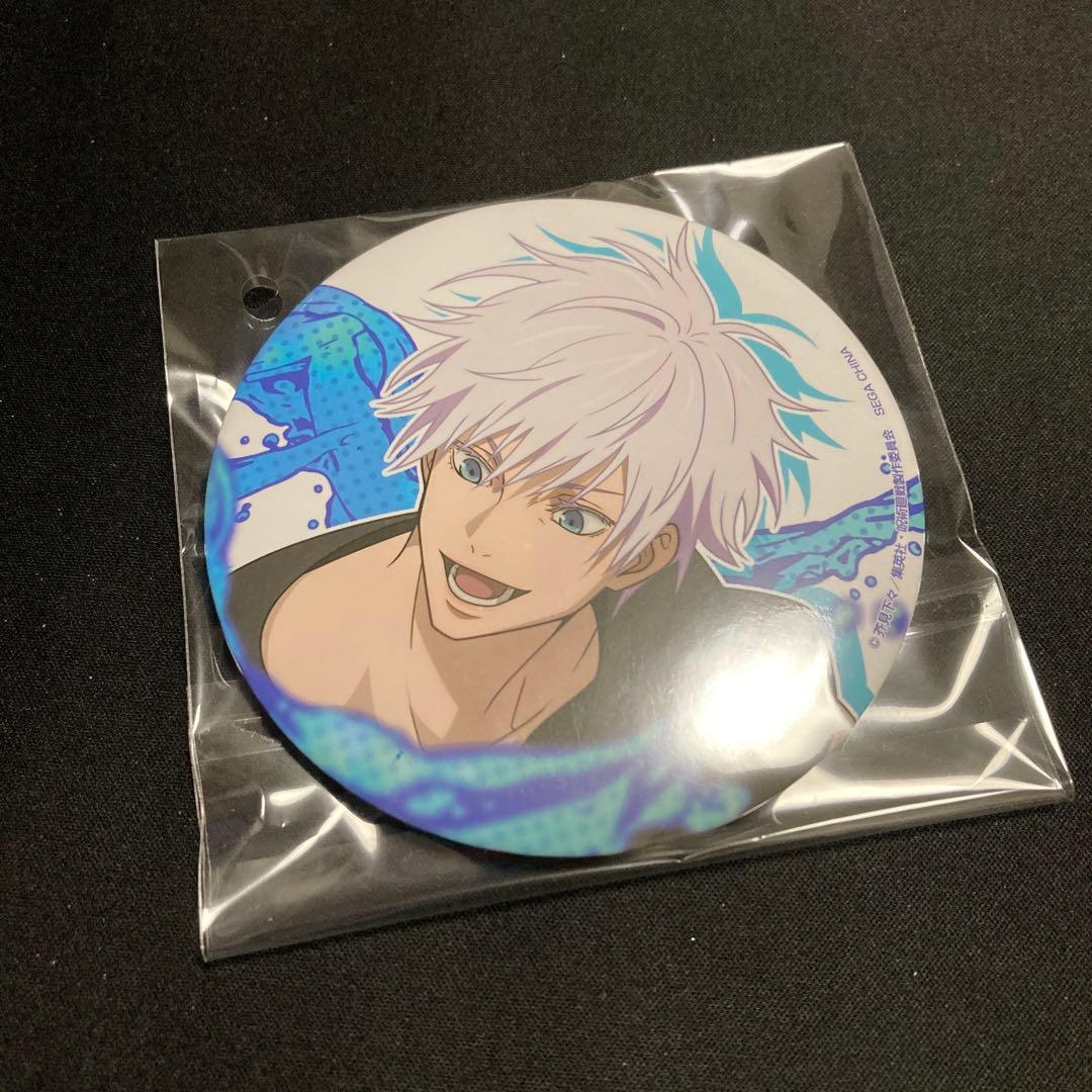 【専用】呪術廻戦 セガラッキーくじ 五条悟 缶バッジ 5個セット ⑪⑫⑬⑭⑮