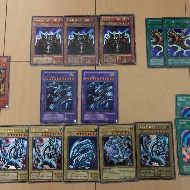 遊戯王 最強!ドラゴンセット オシリス&青眼&究極竜&千年竜&時の魔術師
