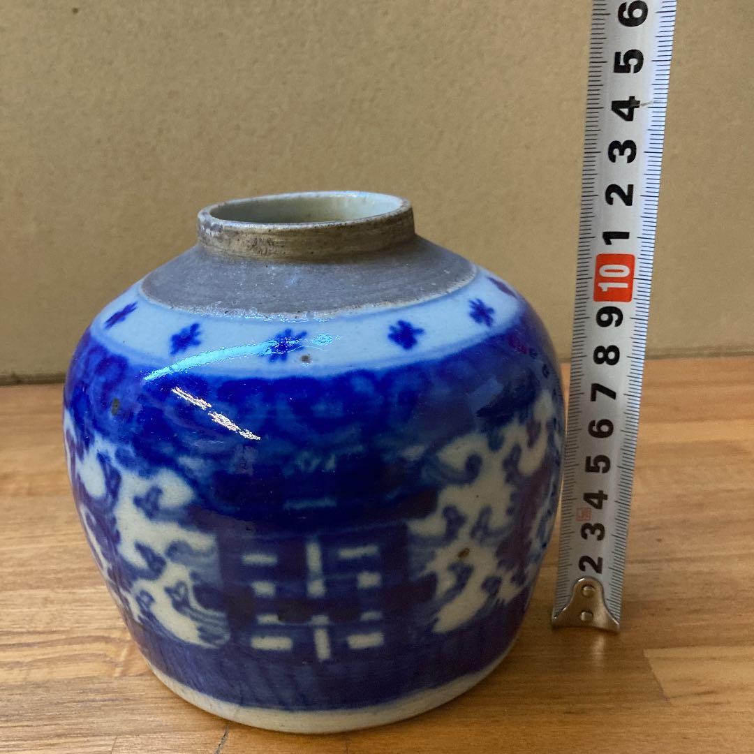 中国清時代 染付壺