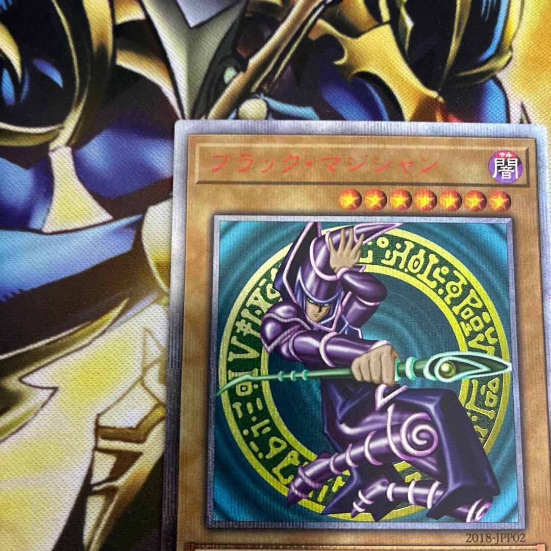 遊戯王　ブラックマジシャン　20th WCS