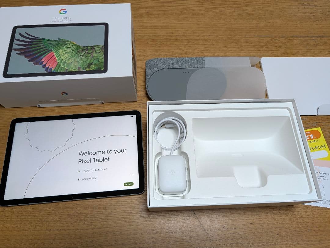 中古・動作品】Google Pixel Tablet 本体・充電スピーカー付き