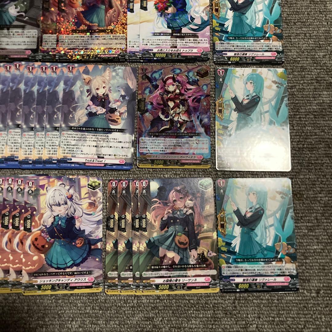 ヴァンガード　フェネル　デッキ　ストレージャ　クリスピナ　ベレトア　スイナ