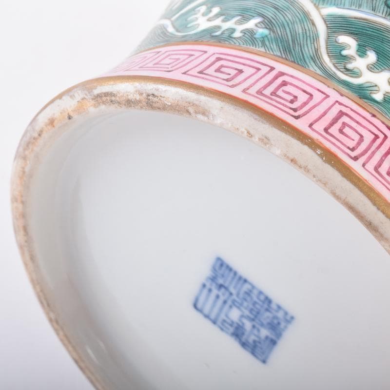 中国 大清乾隆年製 粉彩 雲龍花草魚文瓶 梅瓶 C 7020A - メルカリ