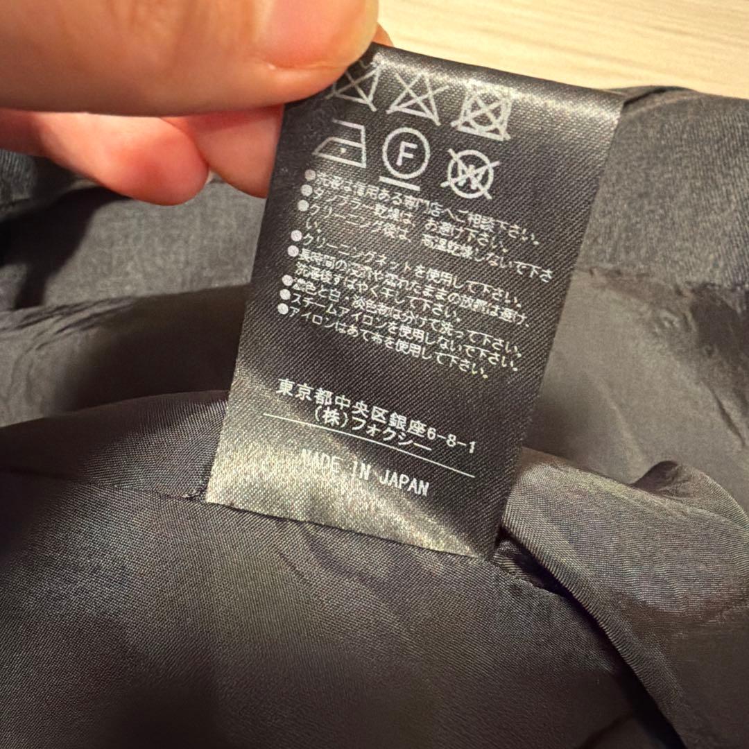 フォクシー　グレー フレアスカート ポケット付き