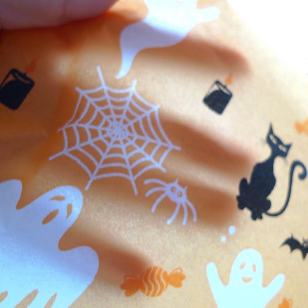 調整中】R40 ハロウィンの薄葉紙20枚セット(900)C - メルカリ