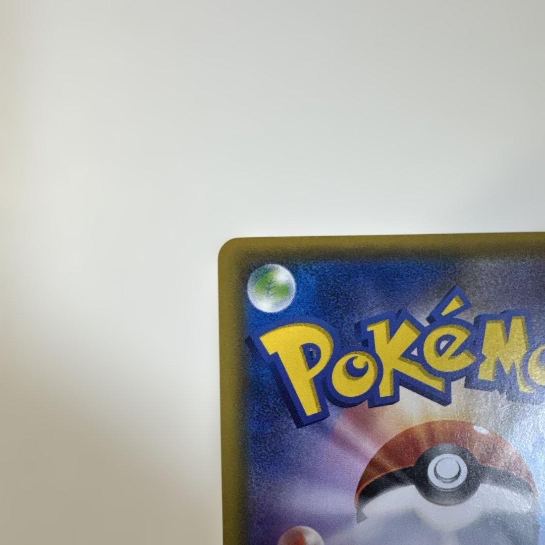 リーリエ　学園祭プロモ