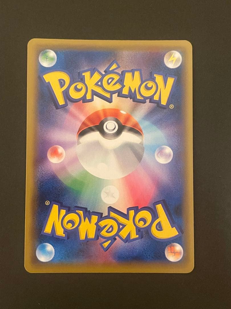 未使用・美品 ポケモンカード ブラッキー＆ダークライ GX HR