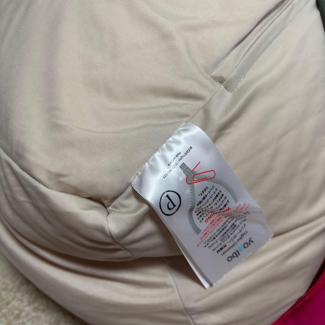 新品未使用ヨギボーオットマンプレミアム！定価26400円送料込み