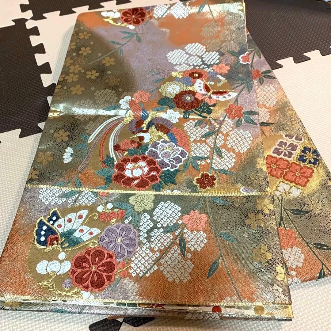 豪華な花柄 袋帯 金糸使用 振袖 成人式