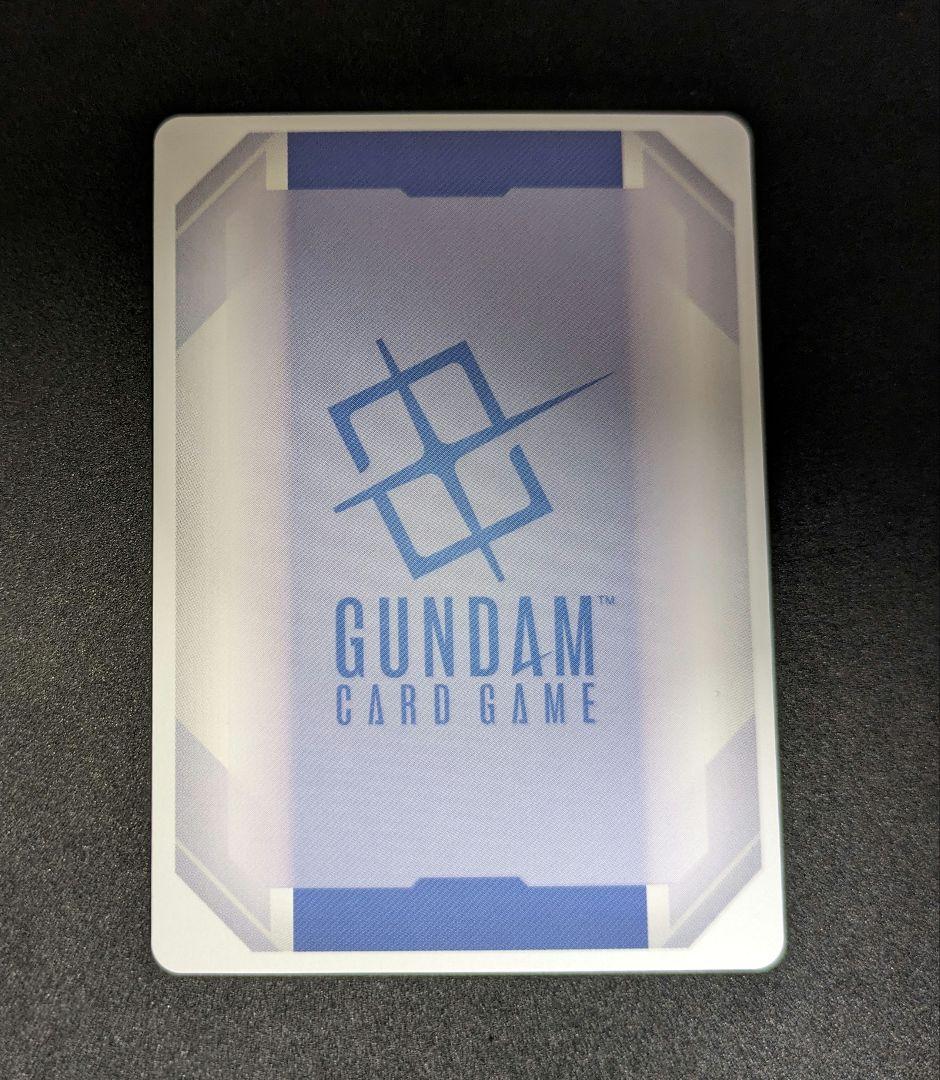 【匿名配送】GCG ガンダム・バルバトス(第1形態) LR++ スーパーパラレル