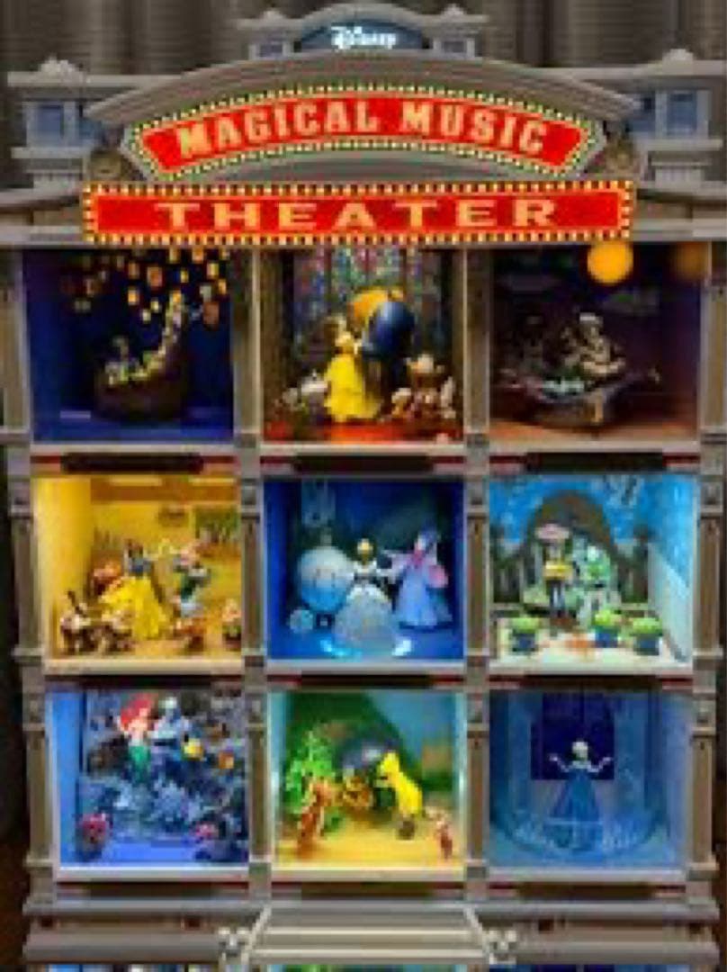 アシェット　ディズニー マジカルミュージックシアター 　1～125号　フルセット