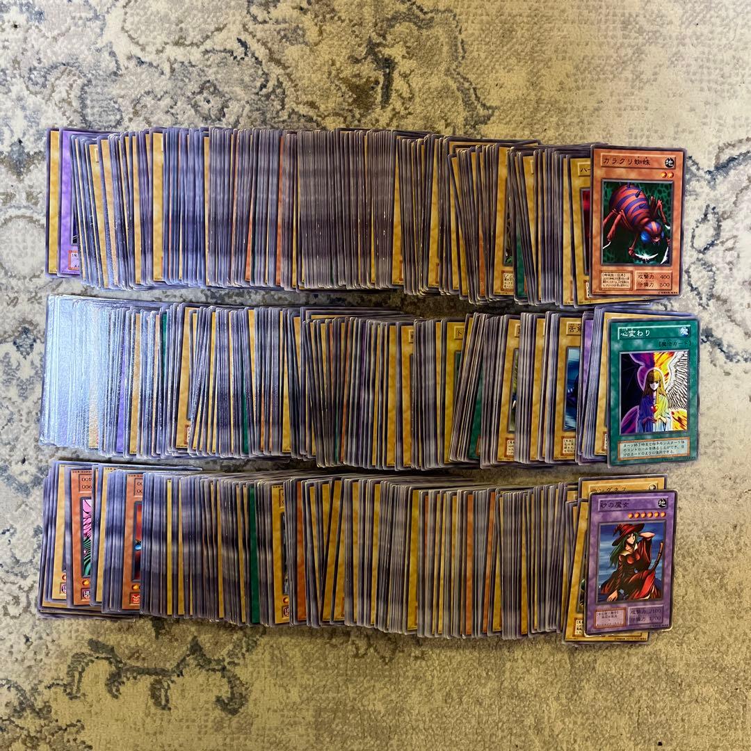 遊戯王 初期 ノーマル600枚以上まとめ売り - メルカリ