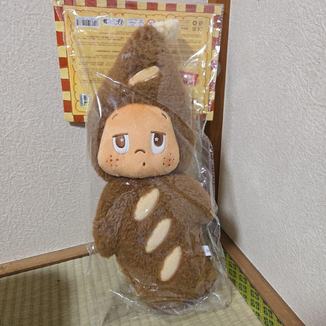 POP MART ティンクルティンクルバケットクッション 50cm