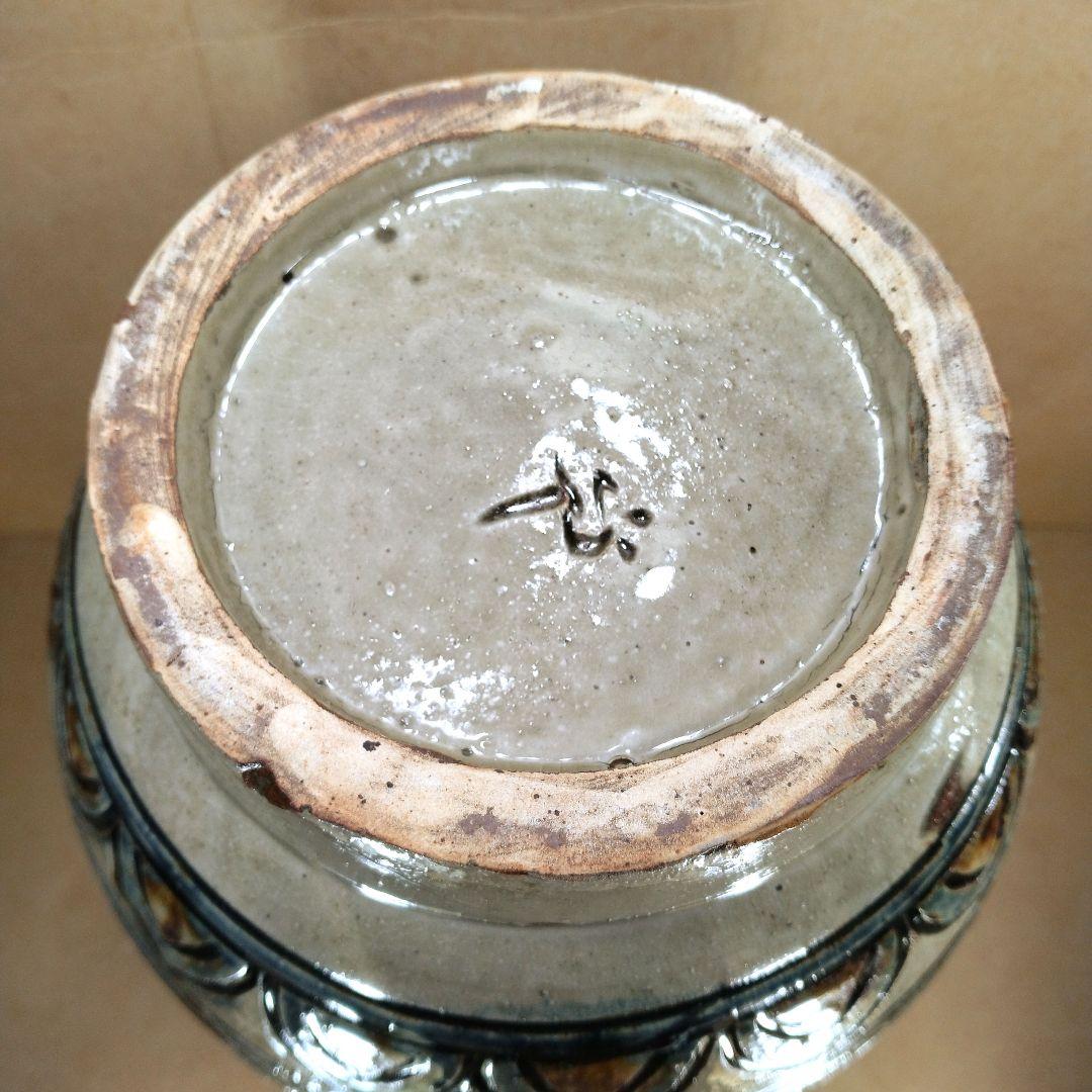 【本物保証】金城次郎 海老魚紋花瓶(海老2魚2）共箱 栞 人間国宝 美品 壷屋焼