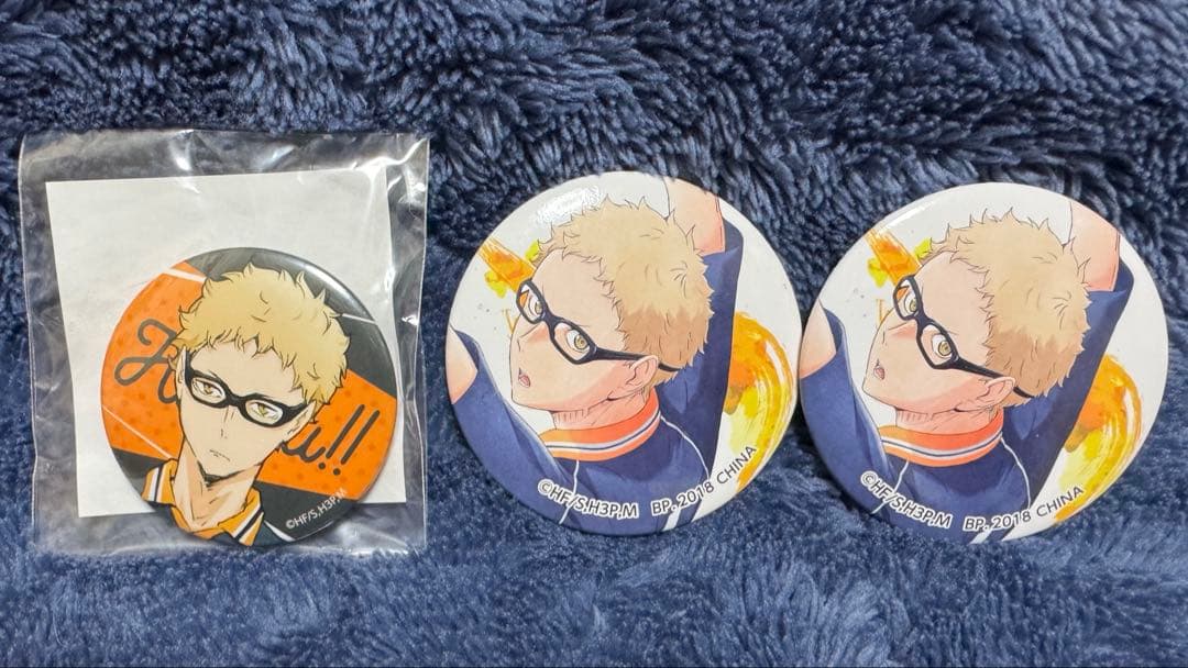 ハイキュー!! 月島蛍 缶バッジ まとめ売り