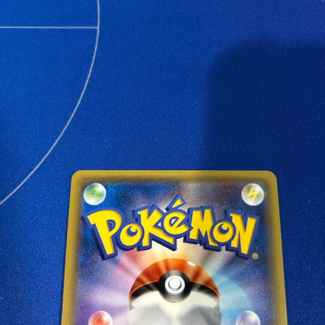 【ポケモンカードゲーム】　ブラッキーGX SR