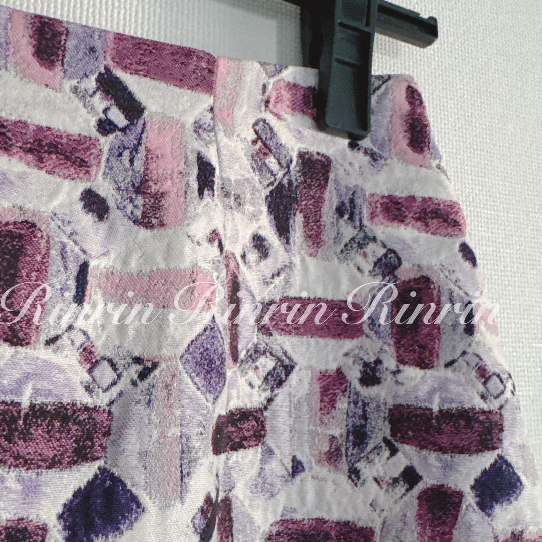 【美品】ANAYI オードトワレジャガード後ろ切り替えスカート 34