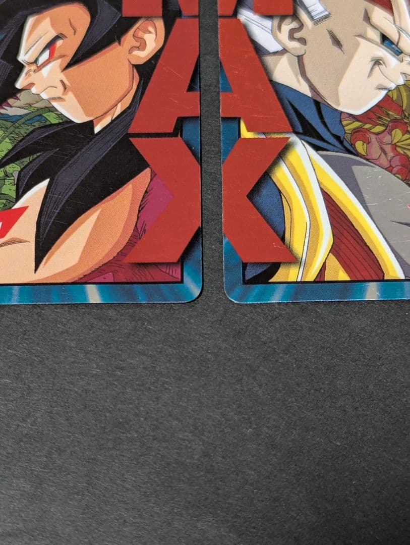 カードダス　ドラゴンボールGT　孫悟空　ベジータベビー　未剥がし