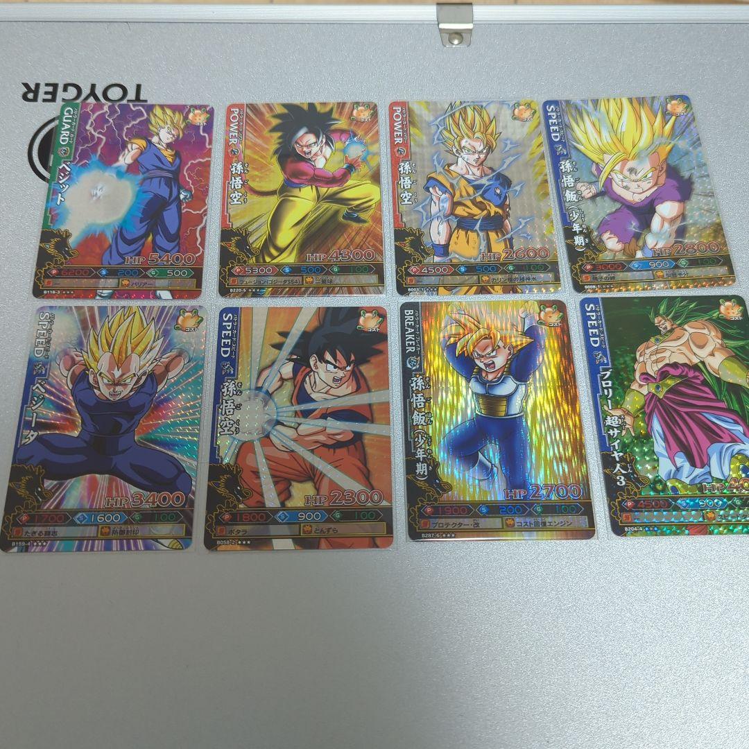 ドラゴンボール データカードダス 爆裂レア ファイル ベジット