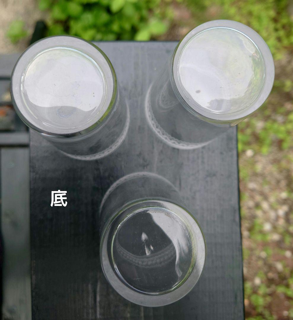 アンティーク グラス グラビール 小さめのコップ 三個 大正〜昭和初期