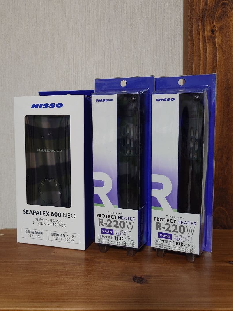 シーパレックス600 NEO+プロテクトヒーター R-220W×2本